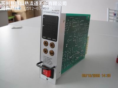供应热流道温控表芯